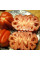 Tomato seeds «Gezahnte»
