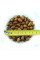 Beans seeds «Greek» / Vicia faba