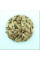 Calabash seeds «Big Apple»