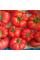 Tomato seeds «Australian»