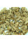 Palm maple seeds «Atropurpureum»