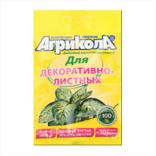 Fertilizer for decorative foliage «Agricola» - 25 grams