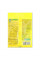Fertilizer for palm «Agricola» - 20 grams