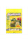 Fertilizer for cacti and succulents «Agricola» - 20 grams