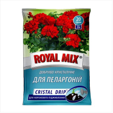Fertilizer for pelargoniums «ROYAL MIX» - 20 grams