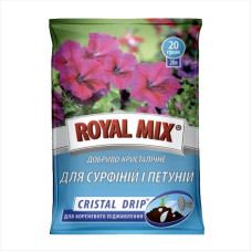 Fertilizer for surfinias and petunias «ROYAL MIX» - 20 grams