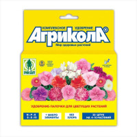 Палочки удобрительные для цветущих растений «Агрикола» - 20 штук