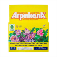 Fertilizer sticks for indoor, garden flowers and alpine slides «Agricola» - 20 pieces