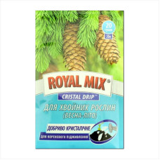 Добриво для хвойних (весна-літо) «ROYAL MIX» – 20 грамів