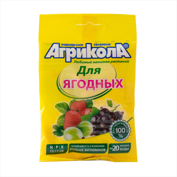 Добриво для ягідних культур «Агрікола» – 50 грамів