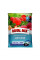 Добриво для ягід «ROYAL MIX» – 20 грамів