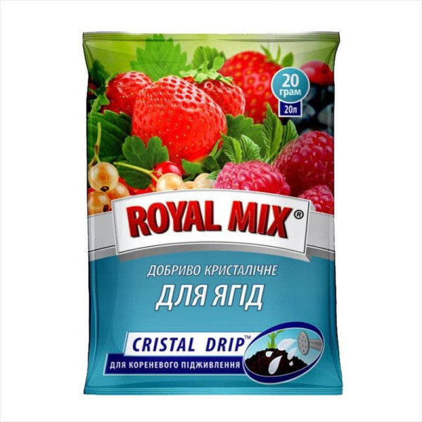 Добриво для ягід «ROYAL MIX» – 20 грамів