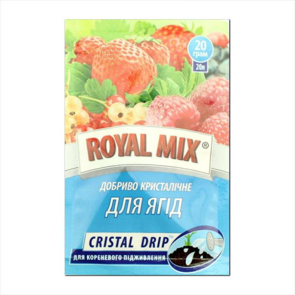 Добриво для ягід «ROYAL MIX» – 20 грамів