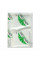 Magnesium sulfate «AgroSvit» - 30 grams