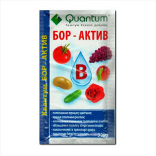 Бор Актив «Quantum» – 30 мл