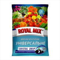 Добриво універсальне «ROYAL MIX» – 20 грамів