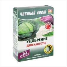 Удобрение для капусты «Чистый Лист» - 300 грамм