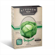 Удобрение для капусты «Агроном Профи» - 300 грамм
