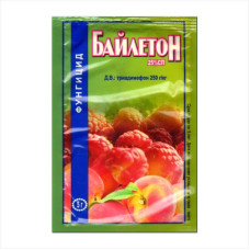 Фунгицид «Байлетон» - 5 грамм