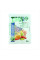 Fungicide «Tinil» - 2 ml