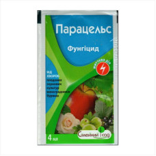 Fungicide «Paracelsus» - 4 ml