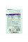 Fungicide «Fungus for the garden» - 6 ml