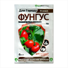 Fungicide «Fungus for the vegetable garden» - 6 ml