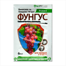 Fungicide «Fungus for grapes and fruits» - 6 ml