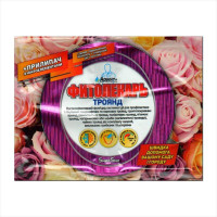 Fungicide + adhesive «Herbalist of roses» - 5 ml + 5 ml