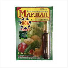 Інсектицид «Маршал» - 7 мл