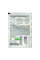 Seed protectant «Anti-chafer» - 10 ml