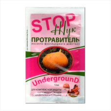 Seed protectant «Stop Beetle Undergraund» - 12 ml