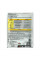 Seed protectant «Tebuzan Ultra» - 20 ml