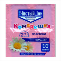 Plates for electric fumigator against mosquitoes with chamomile scent «Clean House» - 1 pc.