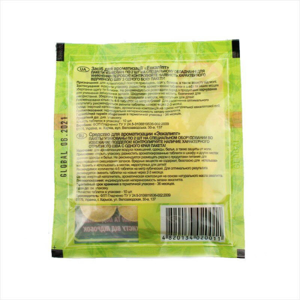 Moth repellent, tablets with eucalyptus scent - 10 pc.