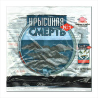 Родентицид «Пацюкова смерть №1» - 100 грамів