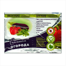 «Garden rescuer» - 3 ml insecticide + adhesive and 12 ml fungicide + growth stimulator