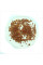 Siebold apple seeds