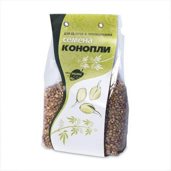 Насіння харчової коноплі