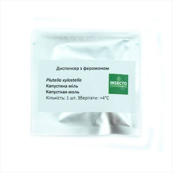 Ловушка «Капустная моль»