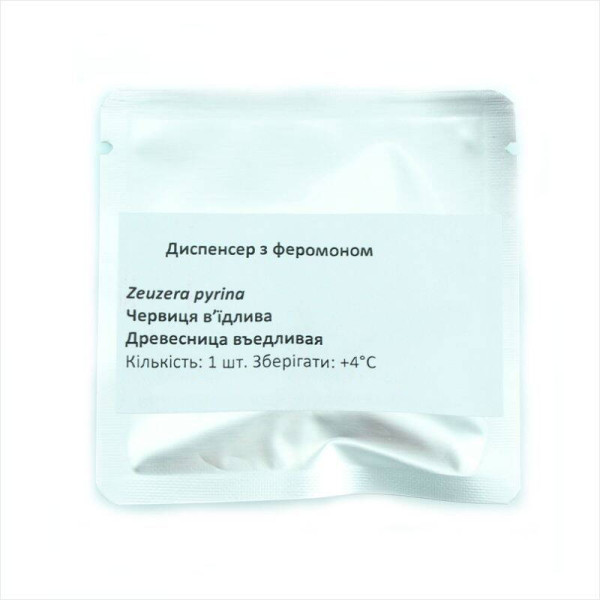 Ловушка «Древесница въедливая»