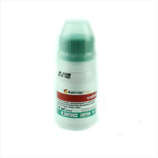 Fungicide «Amistar Gold» - 40 ml