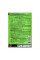 Insecticide «Provanto doublet» - 10 ml