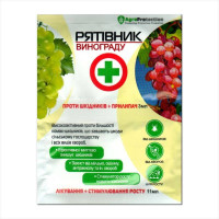 «Рятівник винограду» + прилипач – 3 мл + 11 мл