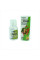 Herbicide «Loisite» - 100 ml