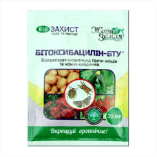 Insecticide «Bitoxibacilin-BTU» - 35 ml