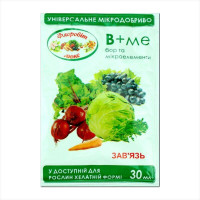 Удобрение «Минералис завязь» - 30 мл