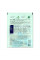 Fertilizer «Fertiplant potassium 6-5-46» - 25 grams