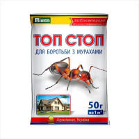 Инсектицид «Топ Стоп» - 50 грамм