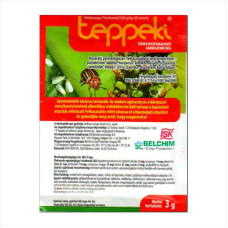Инсектицид «Teppeki» - 3 грамма